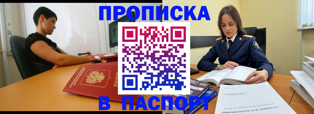 форма 3 в Ярославле